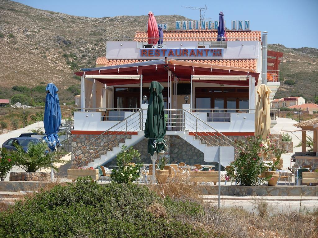 Hotels Kalimera Inn Élaphonèse Extérieur photo