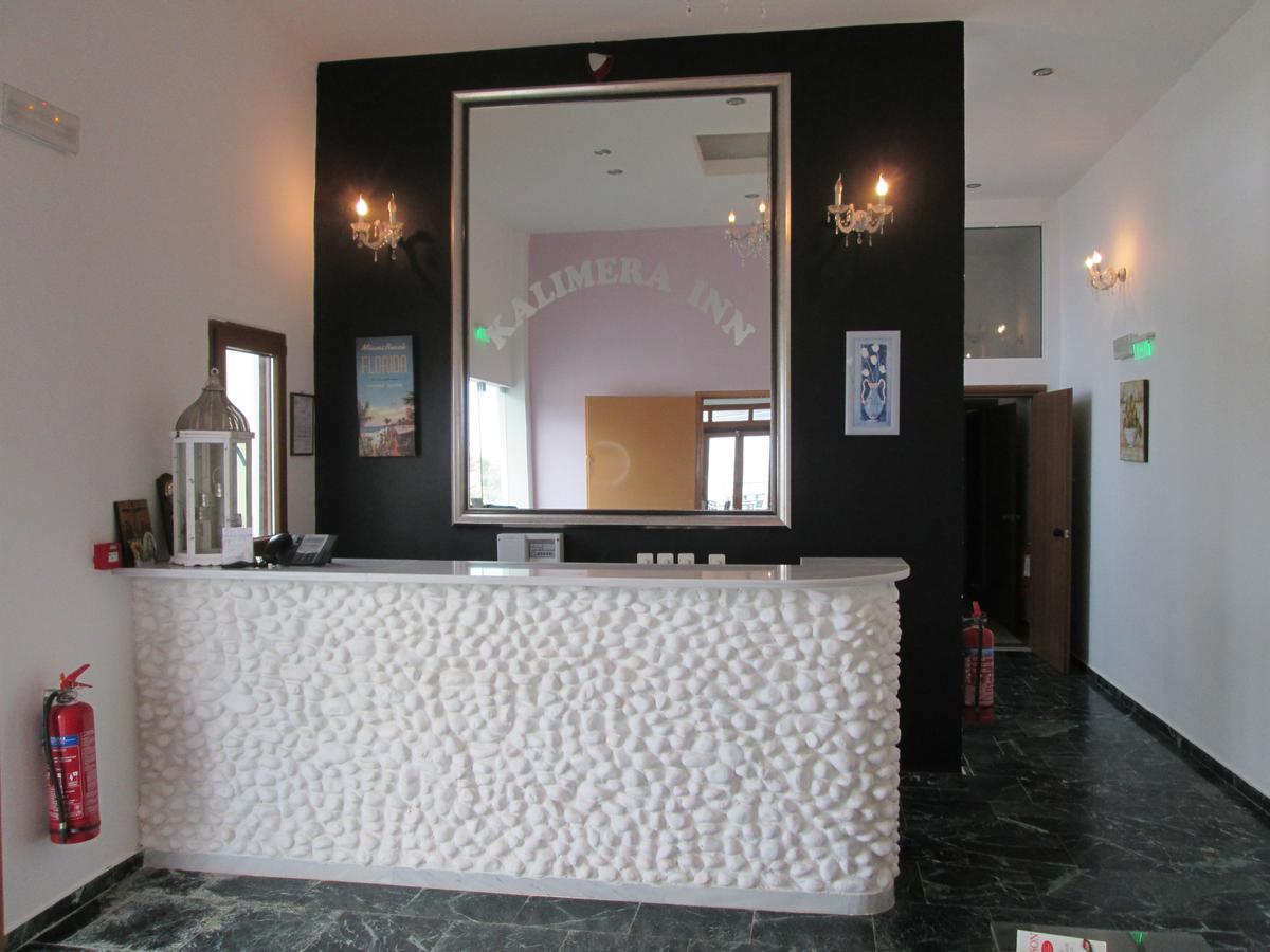 Hotels Kalimera Inn Élaphonèse Extérieur photo